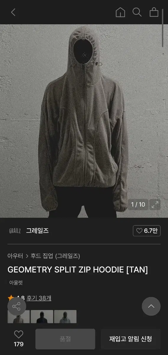 thumbnail-1